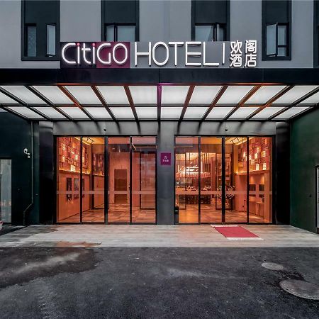 Citigo Hotel Шанхай Екстериор снимка