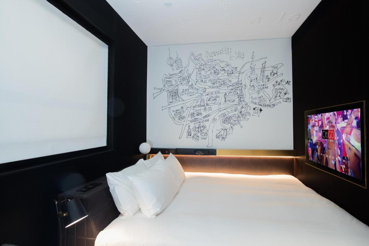 Citigo Hotel Шанхай Екстериор снимка