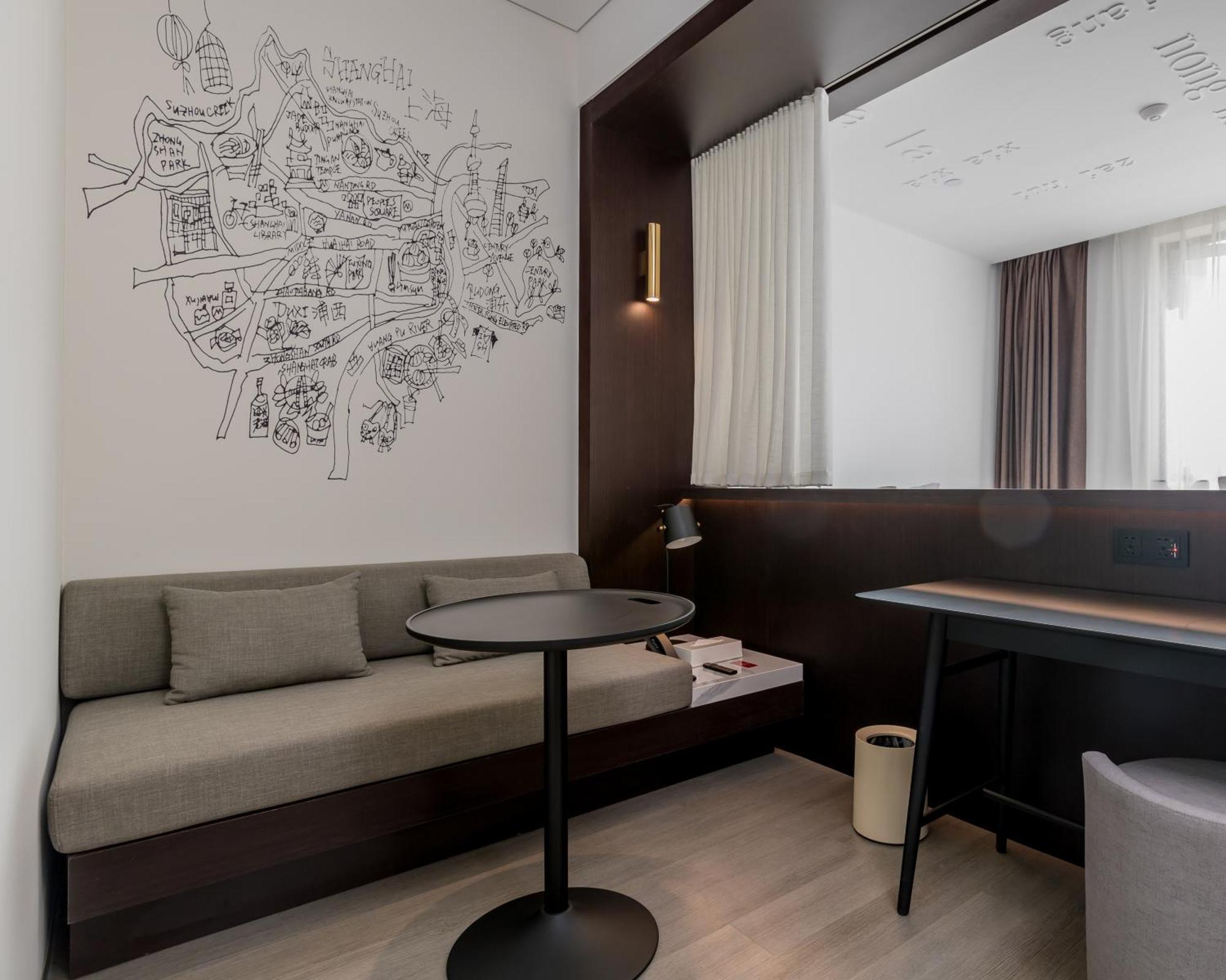 Citigo Hotel Шанхай Екстериор снимка