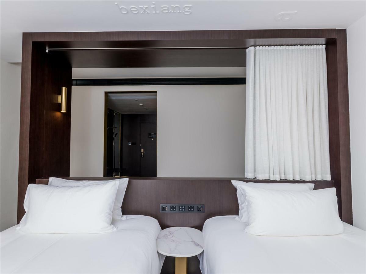 Citigo Hotel Шанхай Екстериор снимка