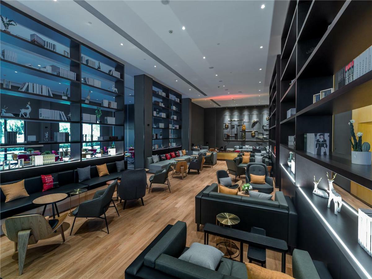 Citigo Hotel Шанхай Екстериор снимка