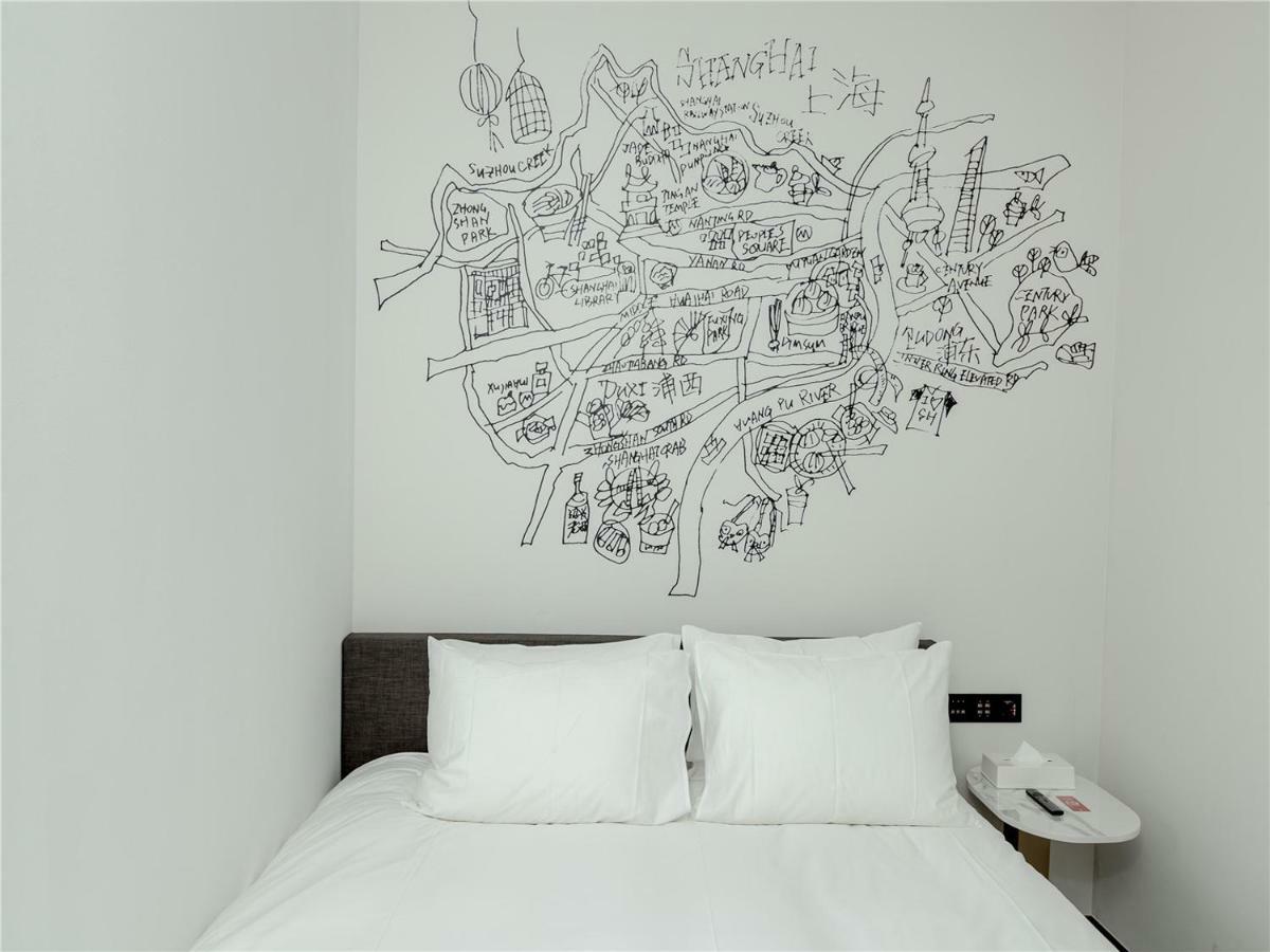 Citigo Hotel Шанхай Екстериор снимка