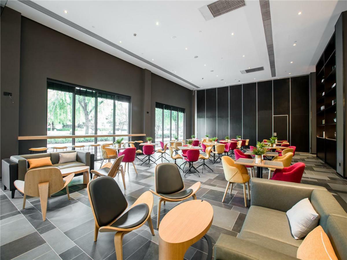 Citigo Hotel Шанхай Екстериор снимка