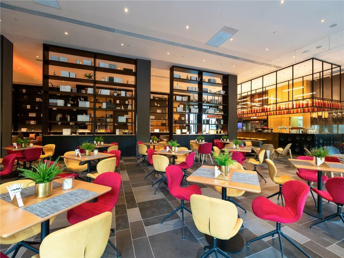 Citigo Hotel Шанхай Екстериор снимка