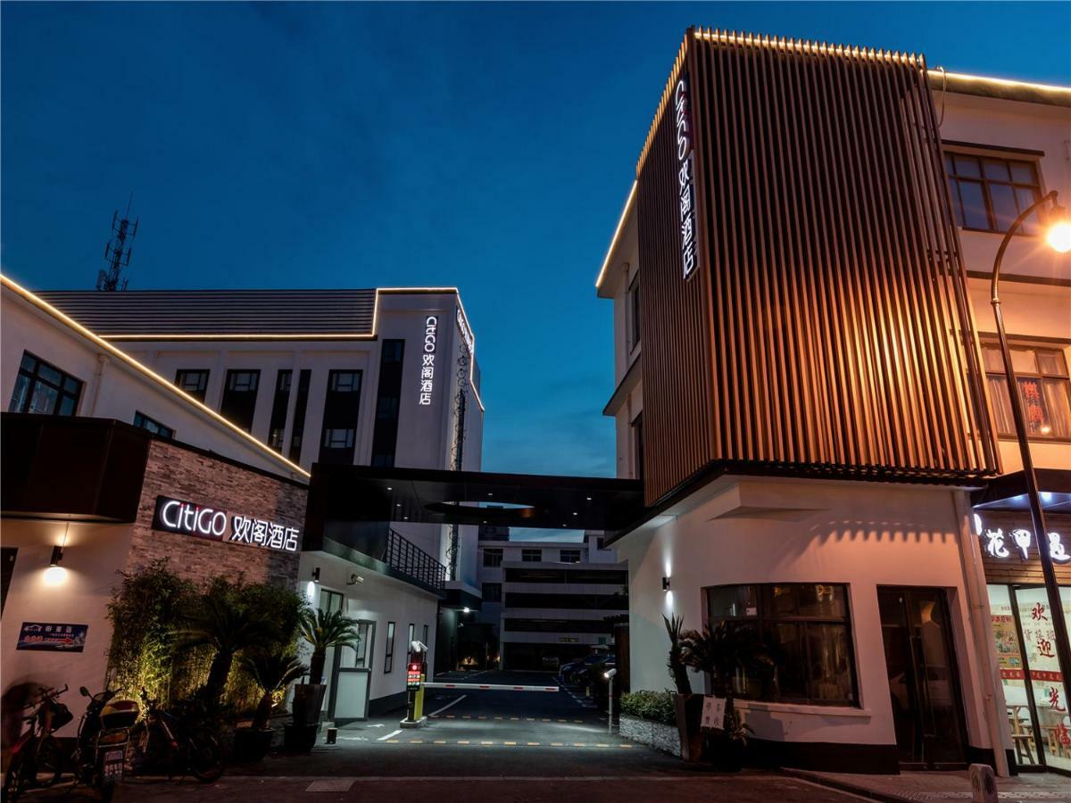Citigo Hotel Шанхай Екстериор снимка