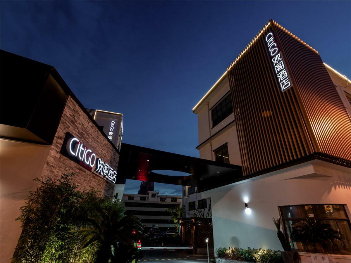 Citigo Hotel Шанхай Екстериор снимка