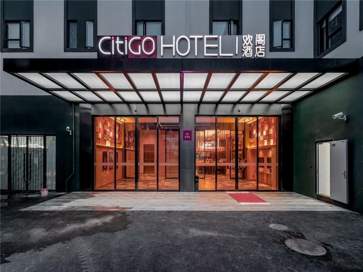 Citigo Hotel Шанхай Екстериор снимка