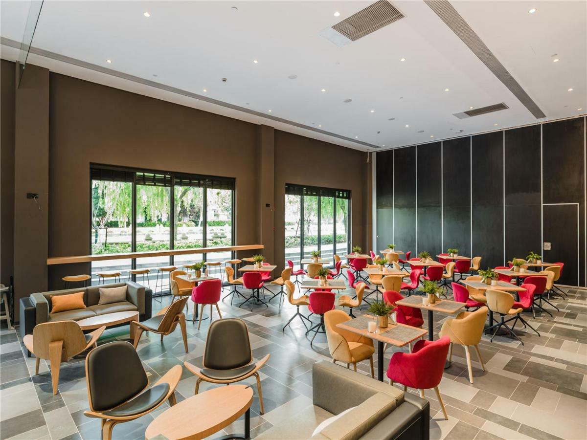Citigo Hotel Шанхай Екстериор снимка