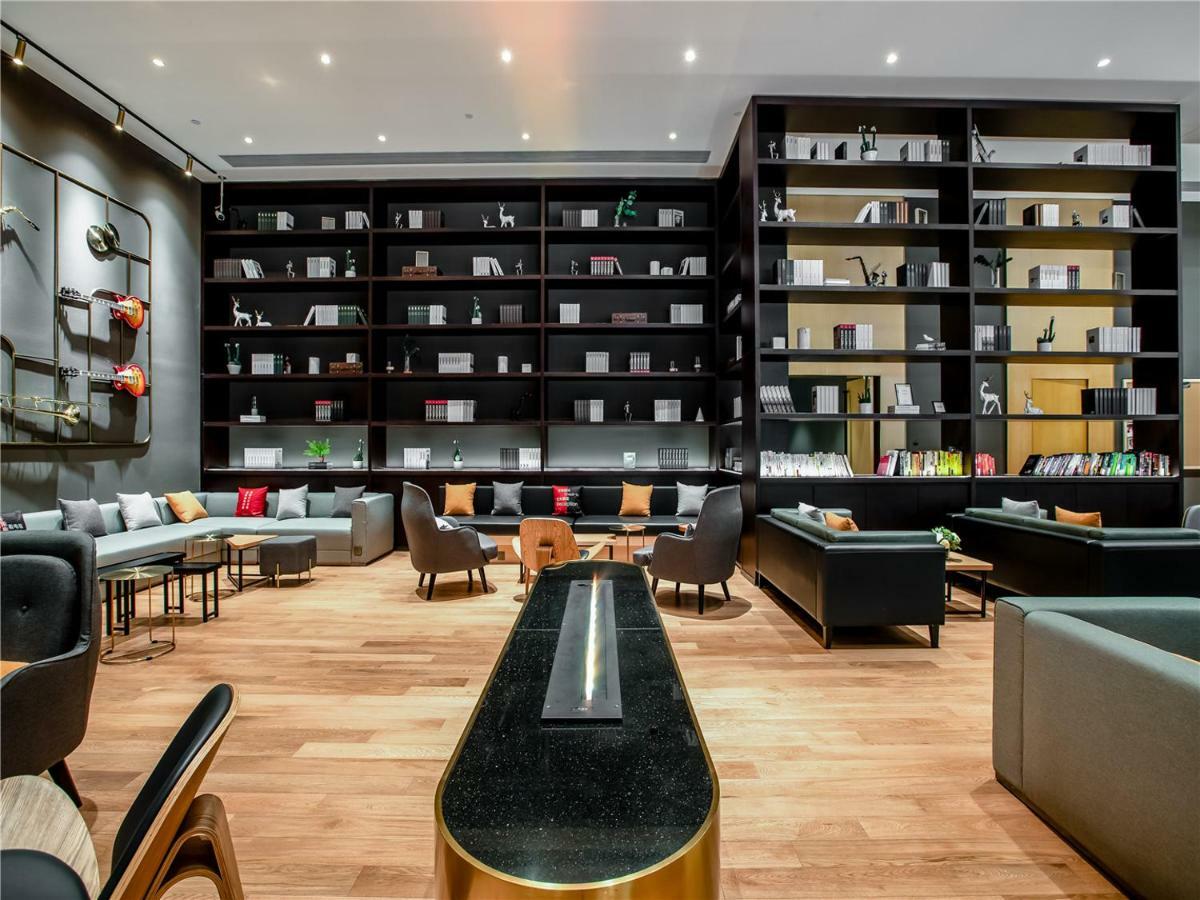 Citigo Hotel Шанхай Екстериор снимка