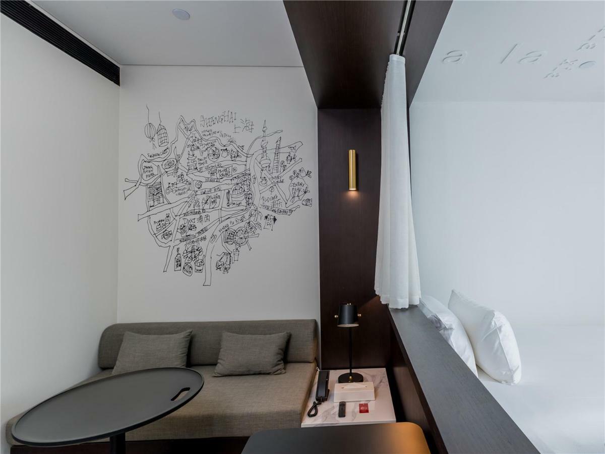Citigo Hotel Шанхай Екстериор снимка