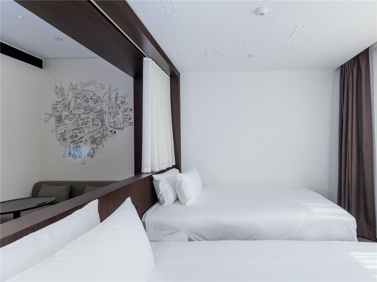 Citigo Hotel Шанхай Екстериор снимка