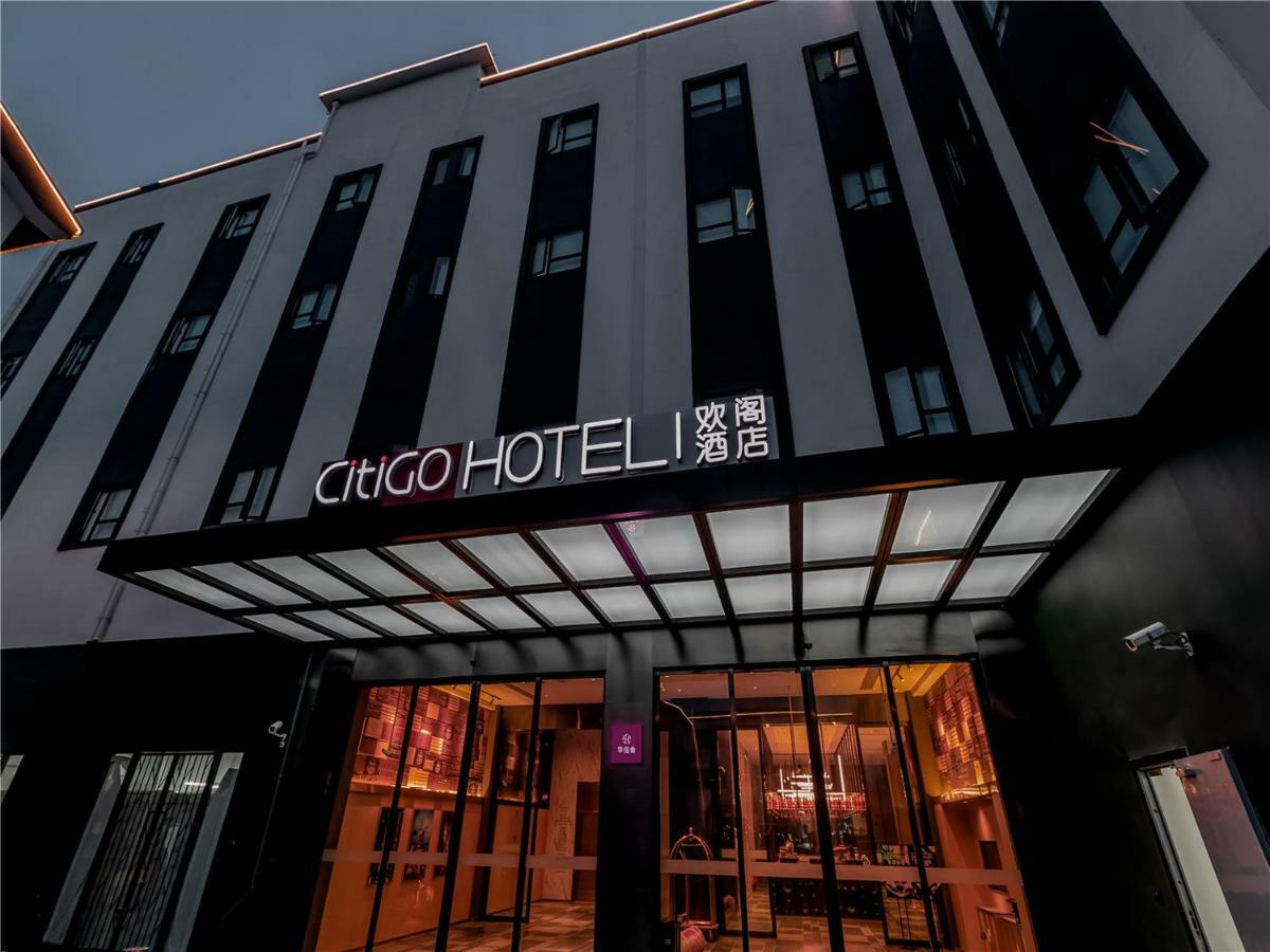 Citigo Hotel Шанхай Екстериор снимка