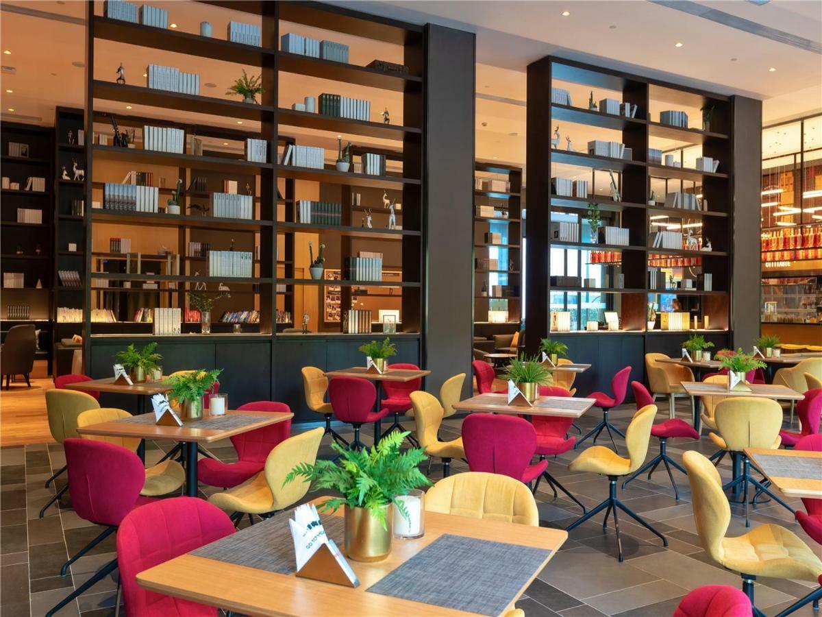 Citigo Hotel Шанхай Екстериор снимка