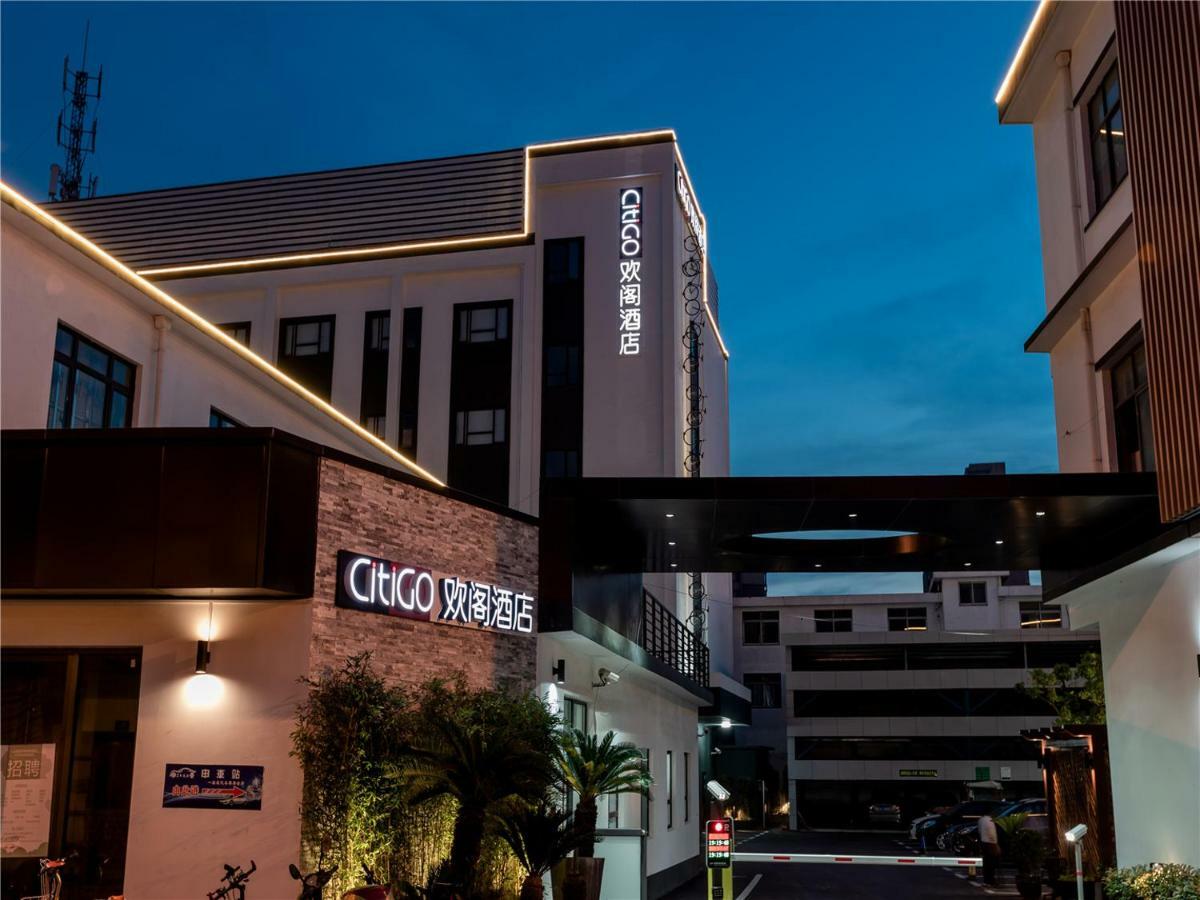Citigo Hotel Шанхай Екстериор снимка