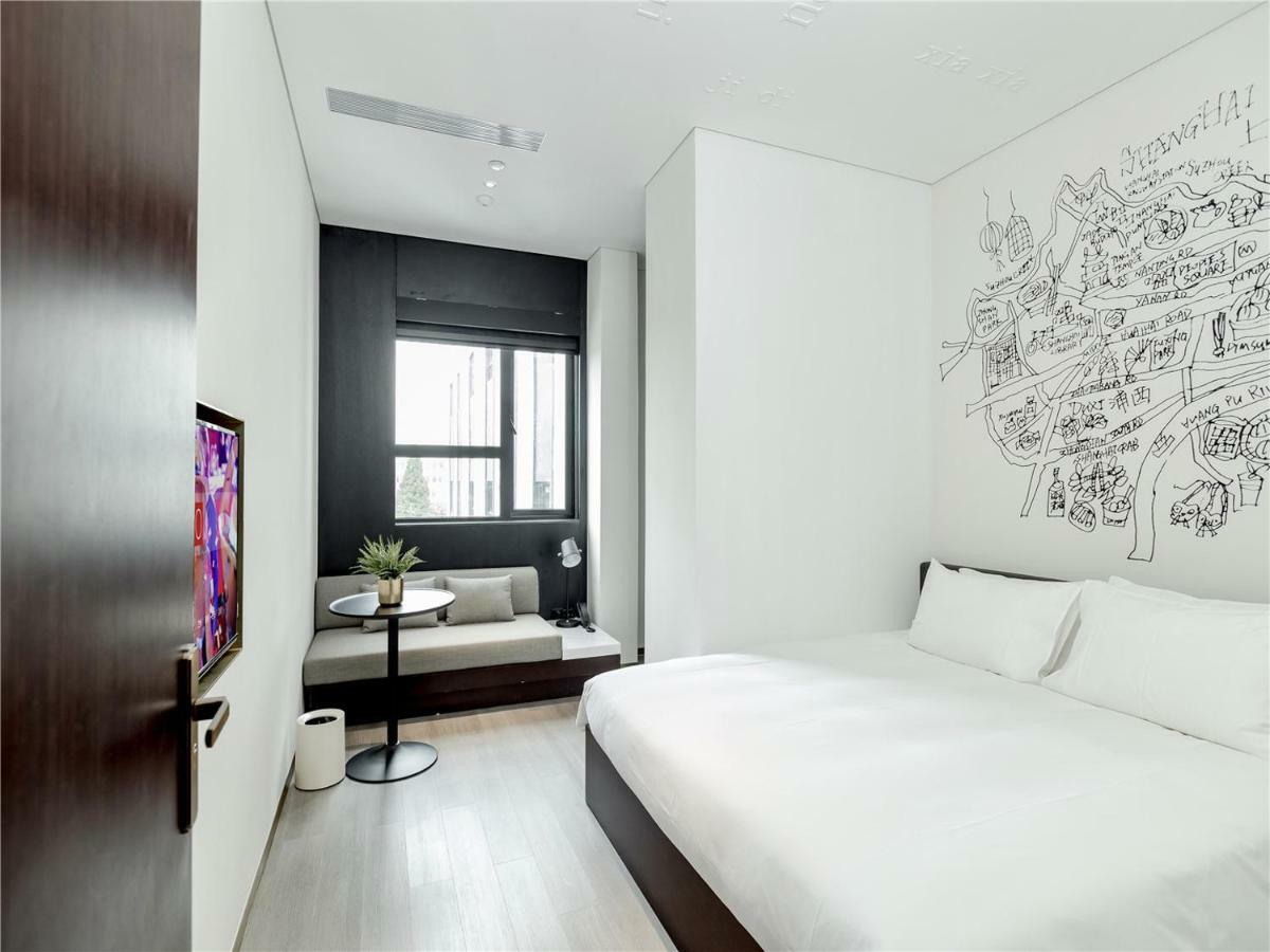 Citigo Hotel Шанхай Екстериор снимка